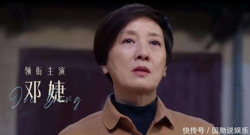 我的助理不简单 邓婕 国产剧 官方剧照