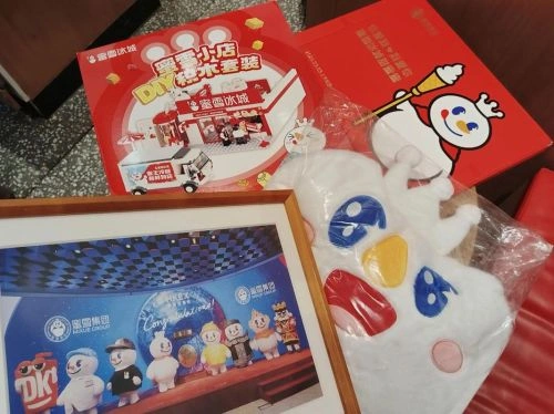 动漫 雪王驾到