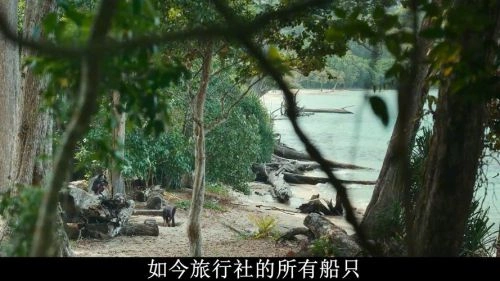 Arushi Sharma 主演 逃离黑水 泰国剧