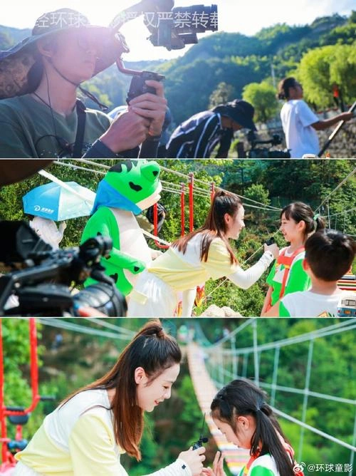 奔跑吧少年第四季 综艺宣传照