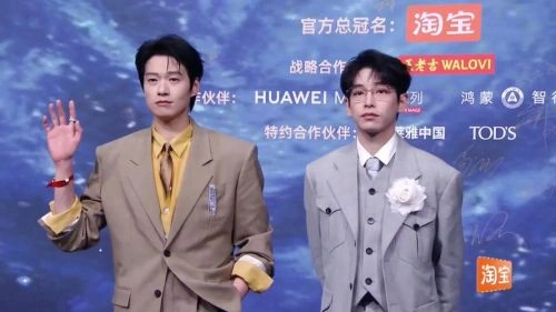 综艺 2025微博之夜剧照