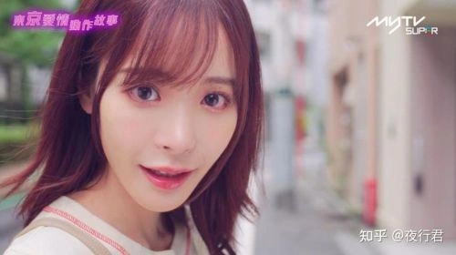 东京爱情动作故事 金子美广 日本剧 官方剧照