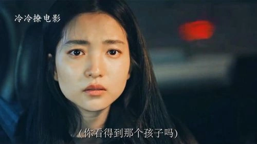 恶鬼2023 金泰梨 韩剧 官方剧照