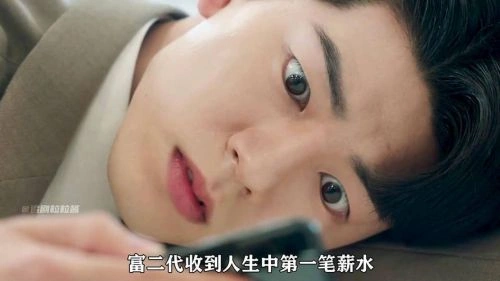 奇迹的兄弟 裴贤圣 韩剧 官方剧照