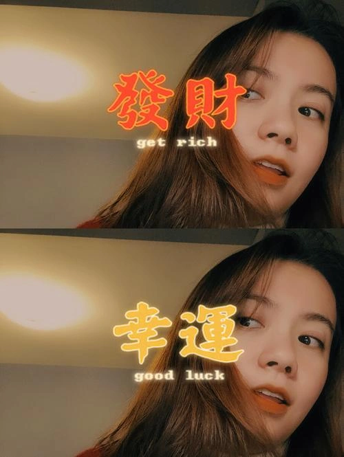 Get Rich 泰国剧 剧照