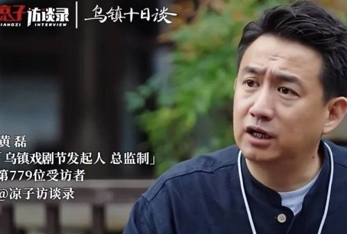 向往的生活第七季 黄磊 综艺 官方剧照