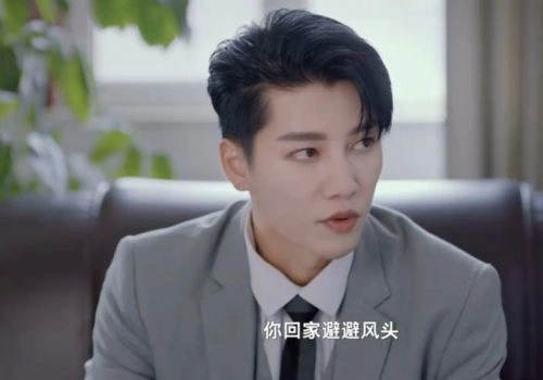 赵帅 在 千金醒来 中