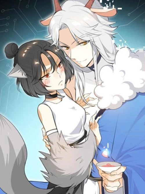 披着狼皮的羊 李程远 动漫 官方剧照