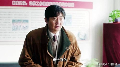 追光的日子 郭京飞 国产剧 官方剧照