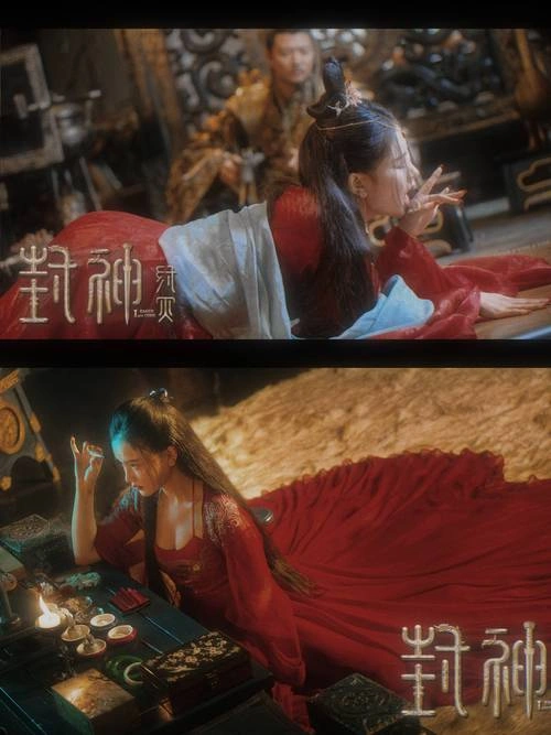 封神·纣灭 南笙 战争片 官方剧照