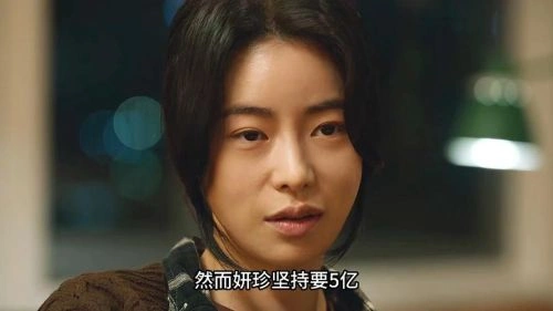 有院子的家 林智妍 韩剧 官方剧照