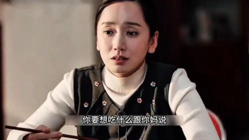 淬火丹心 董晴 国产剧 官方剧照