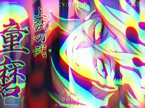 男子游泳部剧场版:通往世界的路之梦 宫野真守 动漫 官方剧照