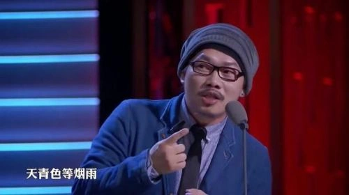 致敬白衣天使公益云演唱会 方文山 综艺 官方剧照