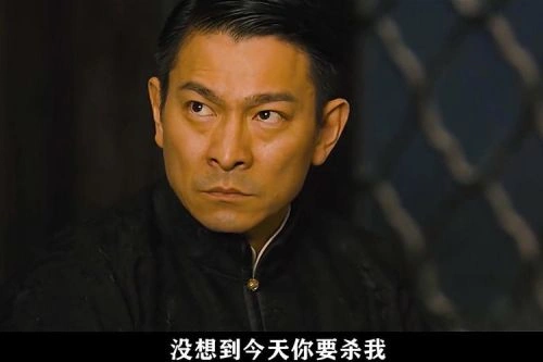 九二神雕之痴心情长剑 刘德华 喜剧片 官方剧照