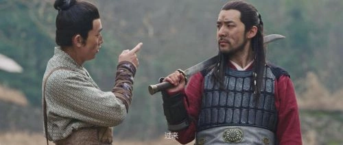 绣春伏魔传之血战富士山 武侠片 剧照