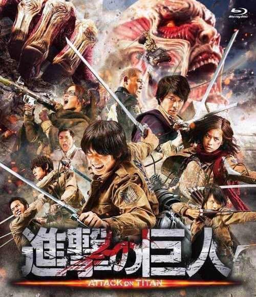 进击的巨人 真人版:前篇 长谷川博己 科幻片 官方剧照
