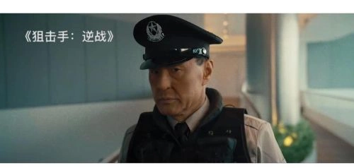 古惑奇兵之兵行险着 于荣光 动作片 官方剧照