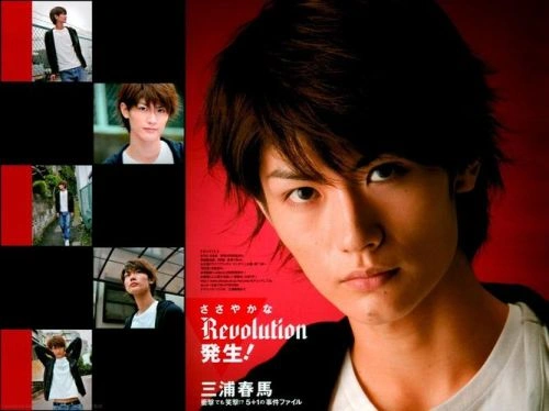 进击的巨人 真人版:前篇 三浦春马 科幻片 官方剧照