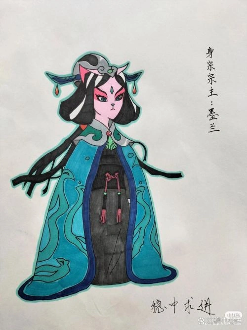 京剧猫之信念的冒险 孟祥龙 动漫 官方剧照