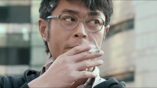 樊少皇 无间道长之神剑门 动作片