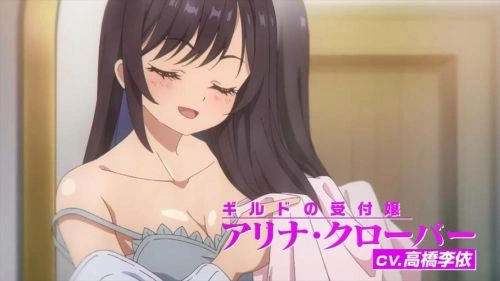 命运冠位指定:序章 高桥李依 动漫 官方剧照
