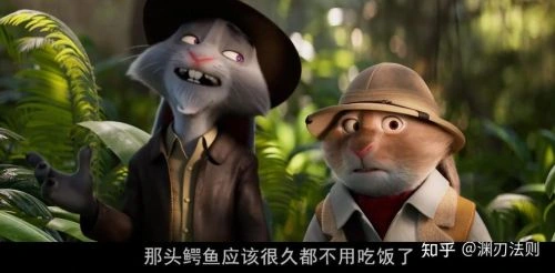 鸡兔英雄与暗黑仓鼠 Danny 动漫 官方剧照