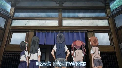 佐藤利奈 主演 某科学的超电磁炮S OVA