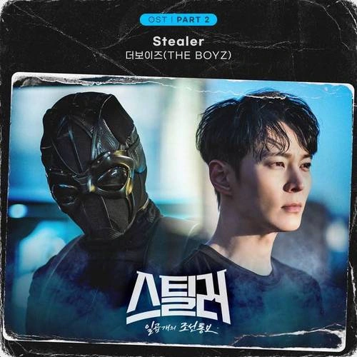 Stealer:七个朝鲜通宝 周元 韩剧 官方剧照