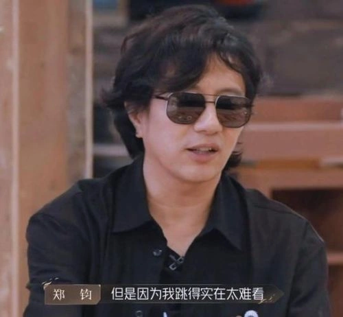 披荆斩棘2 滚烫营业 郑钧 综艺 官方剧照