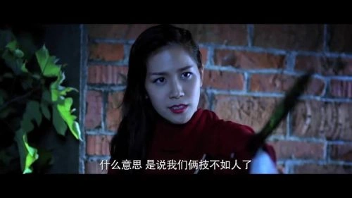 猎魔人之幽冥号角 剧情片 海报