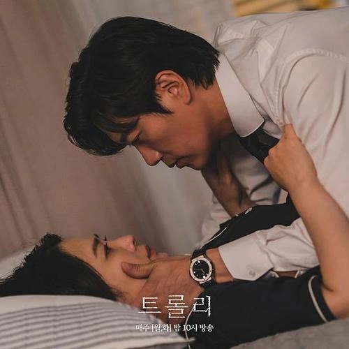 Trolley:命运交叉点 柳贤静 韩剧 官方剧照