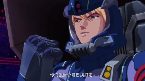 超限猎兵凯能OVA 动漫 海报