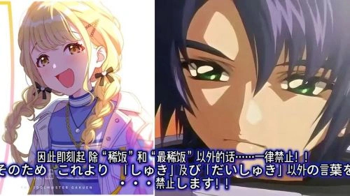 空之境界剧场版 石田彰 动漫 官方剧照