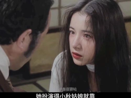 镜中的梦幻城 原田美枝子 动漫 官方剧照