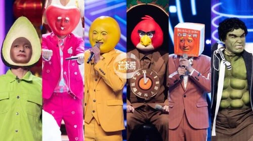 虹猫蓝兔火凤凰 李维嘉 动漫 官方剧照