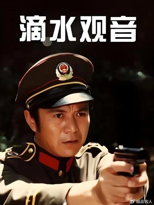 钱勇夫 主演 失踪的女中学生 爱情片