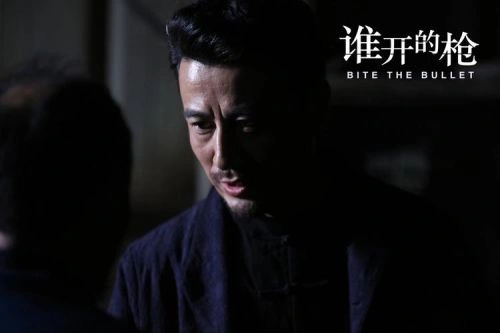 龙虎劫之激战归来 秦楚明 动作片 官方剧照