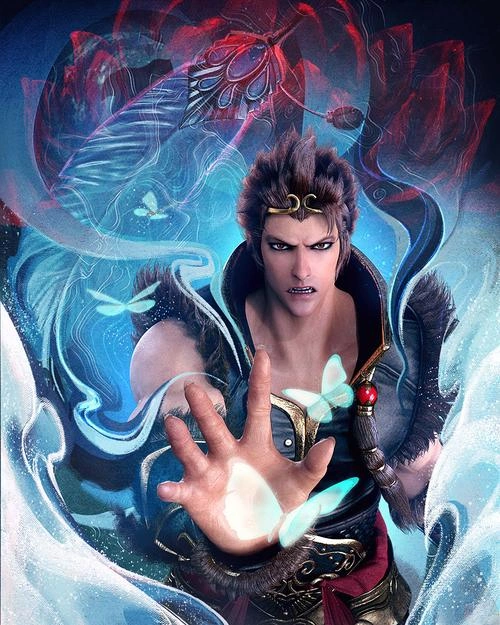 西行纪之暗影魔城 动画片海报