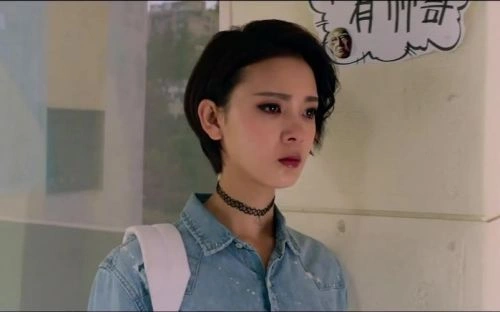 初恋教我的18件事 陈瑶 爱情片 官方剧照