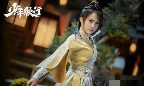 少年歌行 真人版 林博洋 国产剧 官方剧照
