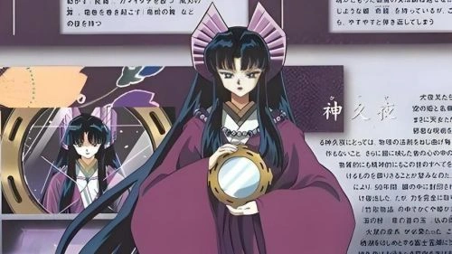 镜中的梦幻城 Mieko 动漫 官方剧照