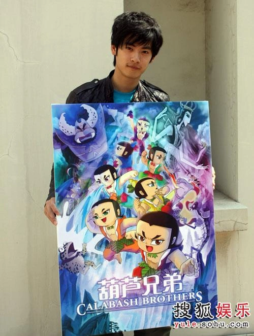 葫芦兄弟电影版 画神闲 动漫 官方剧照