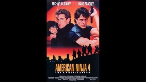 美国忍者4:歼灭 Michael Dudikoff 动作片 官方剧照