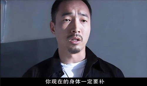 梦想光荣1942 李易祥 国产剧 官方剧照