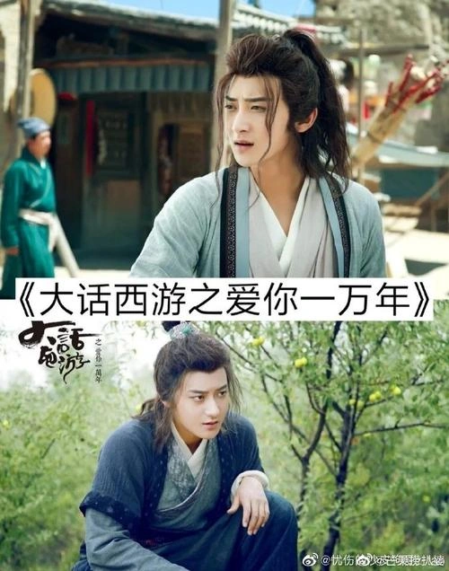 黄子韬的夏日奇遇 综艺剧照