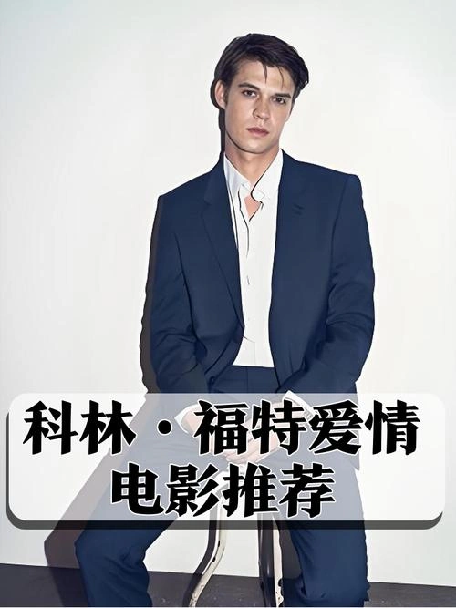 穹顶之下第三季 科林·福特 欧美剧 官方剧照
