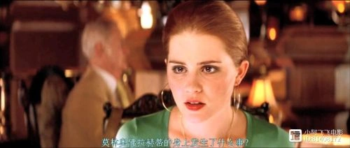 恐怖片 何处寻真相 剧照