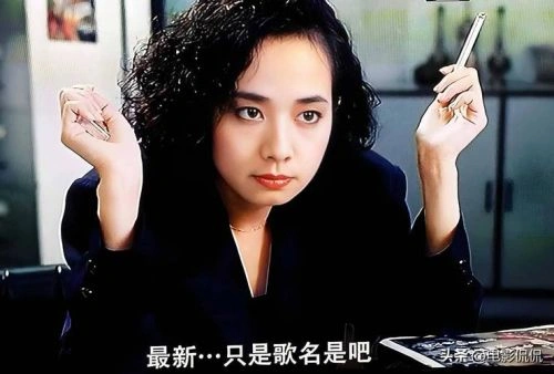 又是冤家又聚头粤语 毛舜筠 香港剧 官方剧照