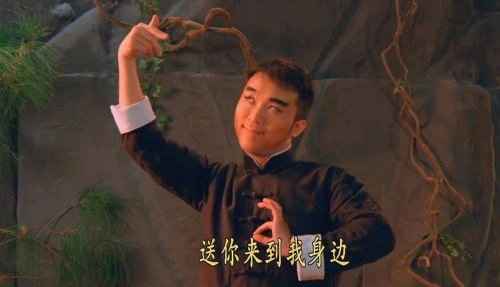 嘻哈四重奏第三季 卢正雨 国产剧 官方剧照